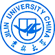 吉林大学